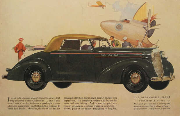 Лот из трех рекламных буклетов
марки Oldsmobile